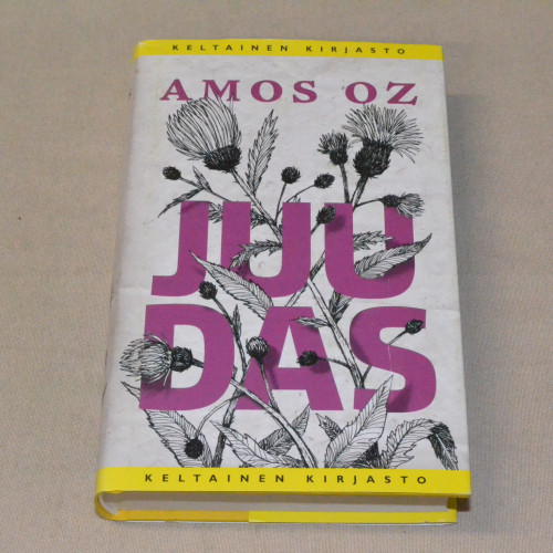 Amos Oz Juudas
